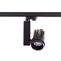 ART-S-502 LED Светильник трековый   -  Фильтры 